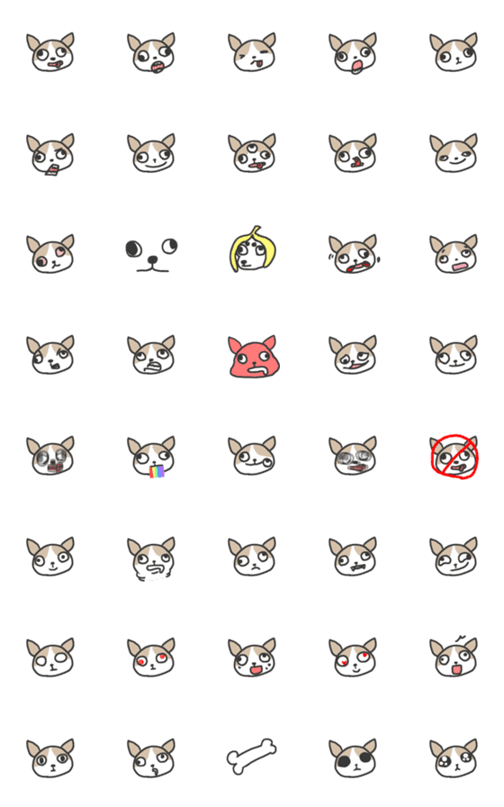 [LINE絵文字]Chihuahuaの画像一覧