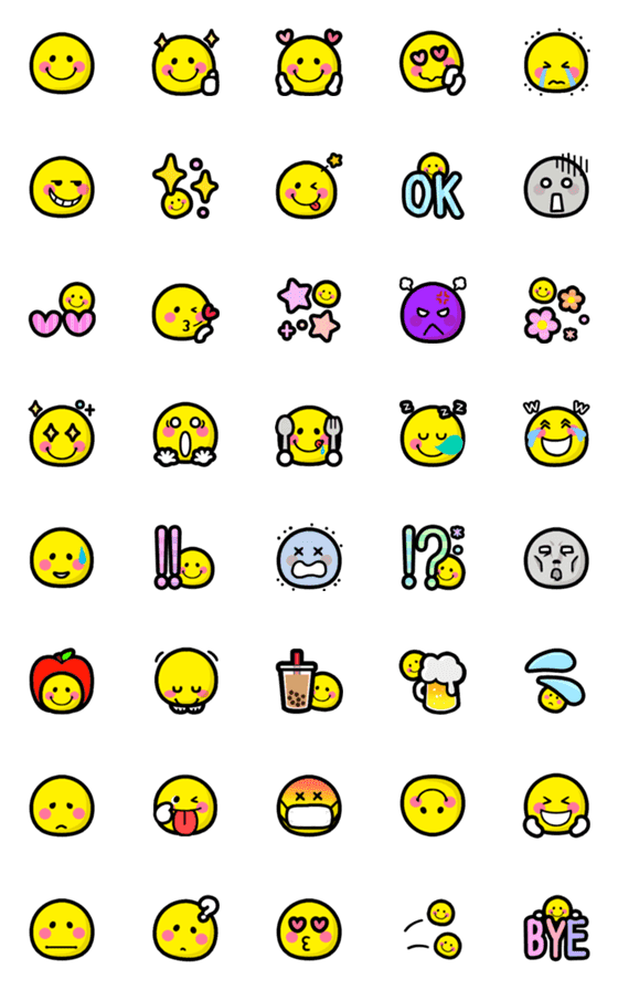 [LINE絵文字]かわいい☆にっこりスマイルの画像一覧