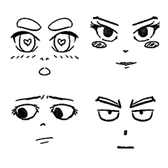 [LINE絵文字] Try to use these eyes.の画像