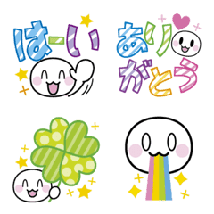 [LINE絵文字] カラフル☆かわいい☆毎日使える絵文字の画像