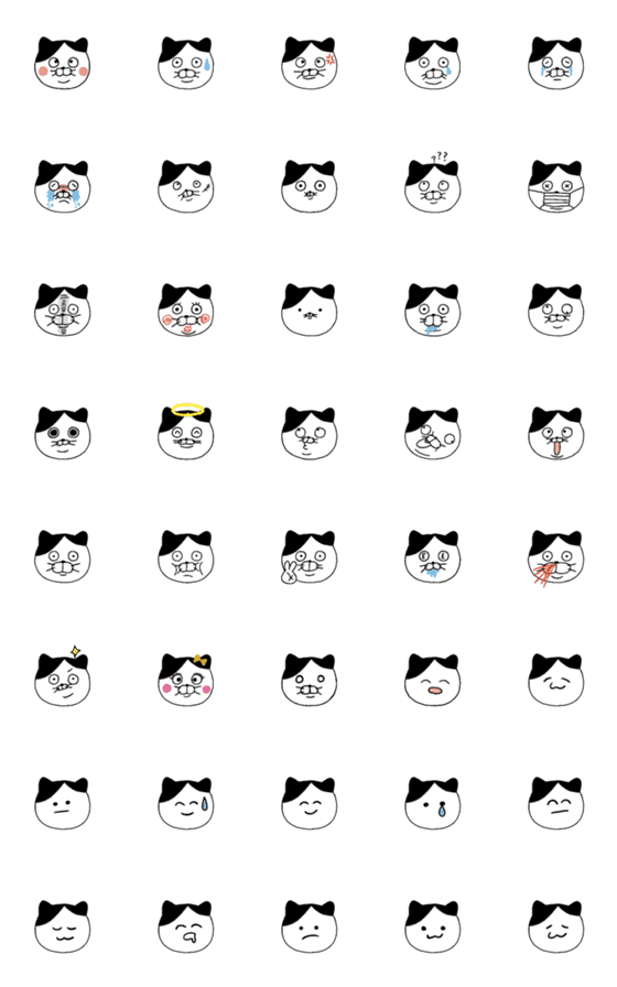 [LINE絵文字]ありきたりなねこ1の画像一覧