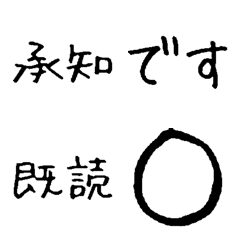 [LINE絵文字] makko's Emoji 1の画像