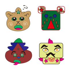 [LINE絵文字] Star animal family Rの画像