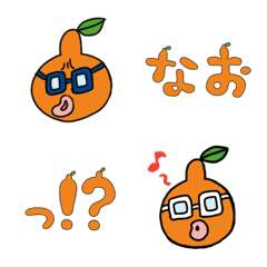 [LINE絵文字] でこぽん社長の絵文字やの画像