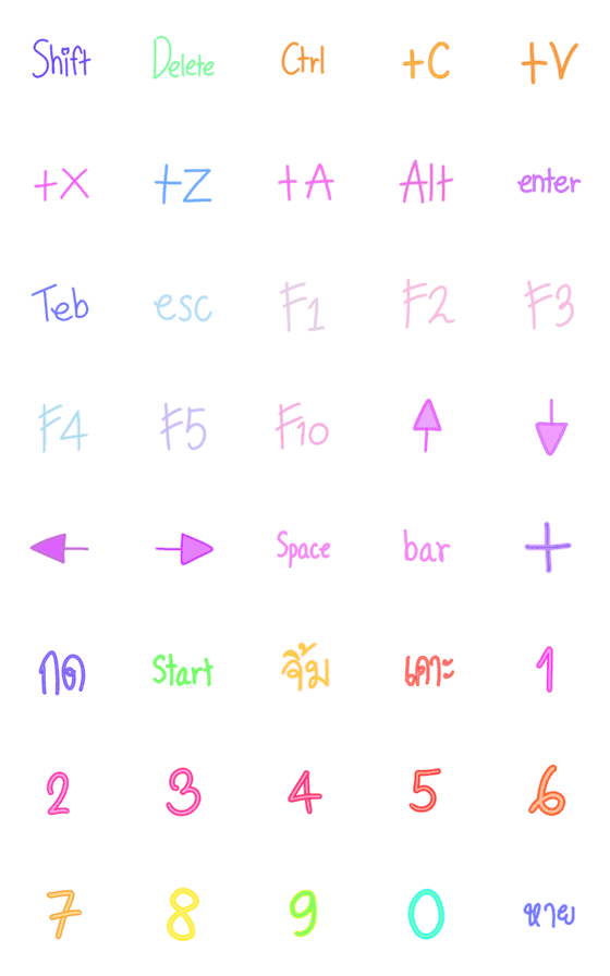 [LINE絵文字]Key lad keyboardの画像一覧