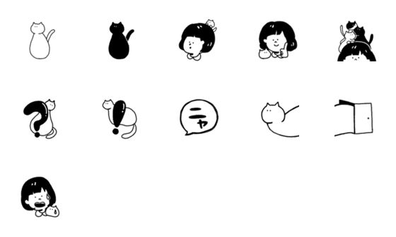 [LINE絵文字]にょろ猫との日常の画像一覧