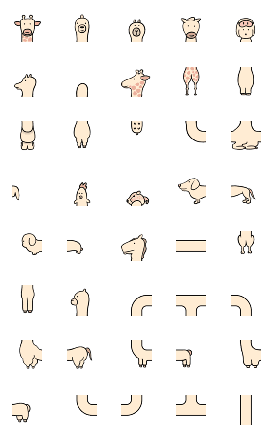 [LINE絵文字]Long Long animalの画像一覧