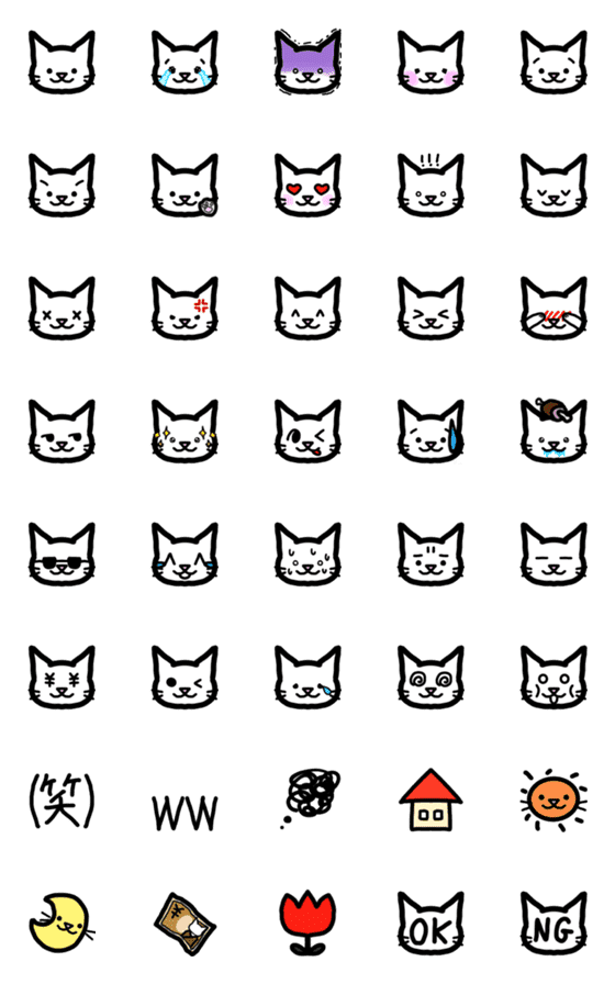 [LINE絵文字]白い猫のシンプル絵文字の画像一覧