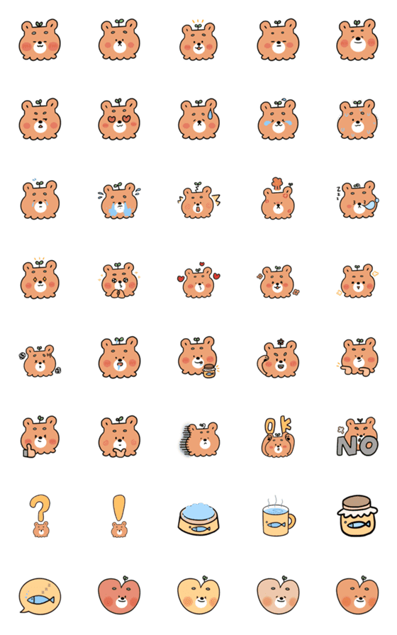 [LINE絵文字]Grass bear emojiの画像一覧