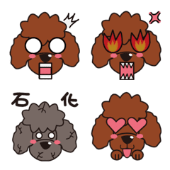 [LINE絵文字] I Love Poodleの画像