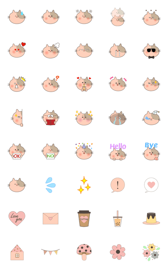 [LINE絵文字]Big face Cat Emojiの画像一覧