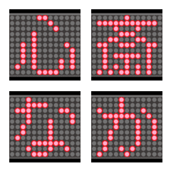 [LINE絵文字] 電光絵文字 御堂筋ライン02の画像