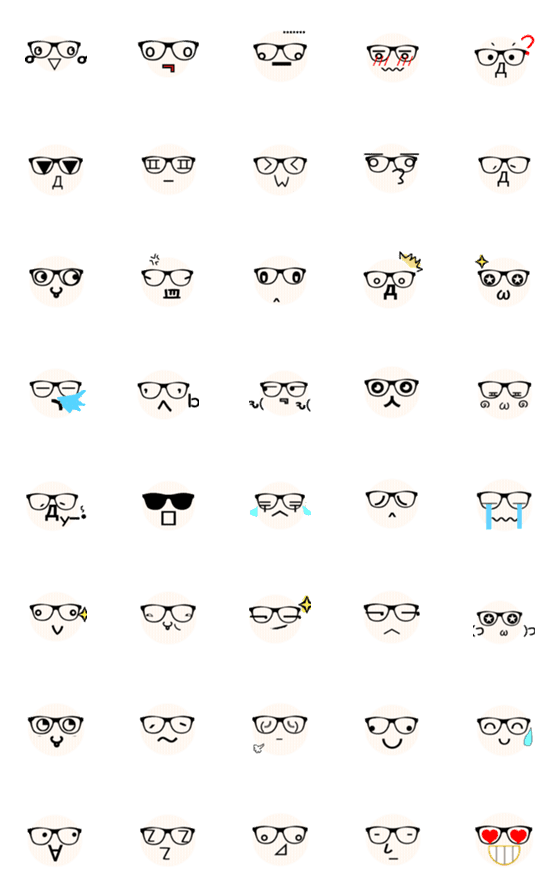 [LINE絵文字]MeganeKun Emojiの画像一覧