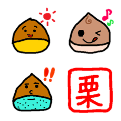 [LINE絵文字] 小栗さんの画像