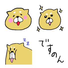 [LINE絵文字] ポメラニアンポッポの絵文字の画像