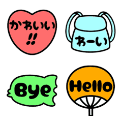 [LINE絵文字] カラフルなかわいい絵文字 日常会話の画像