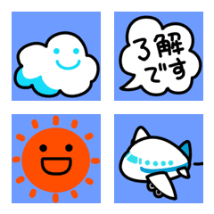 [LINE絵文字] 空の風景が描ける絵文字の画像