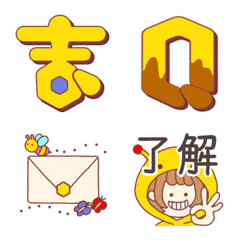 [LINE絵文字] 使える！！手書き絵文字❤ミツバチの画像