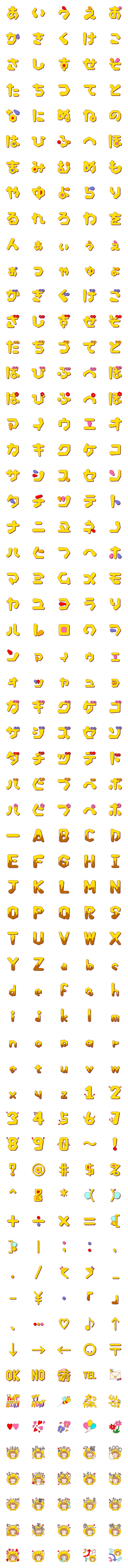 Line絵文字 使える 手書き絵文字 ミツバチ 305種類 1円