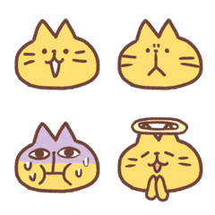 [LINE絵文字] ねこねこねこた絵文字1の画像