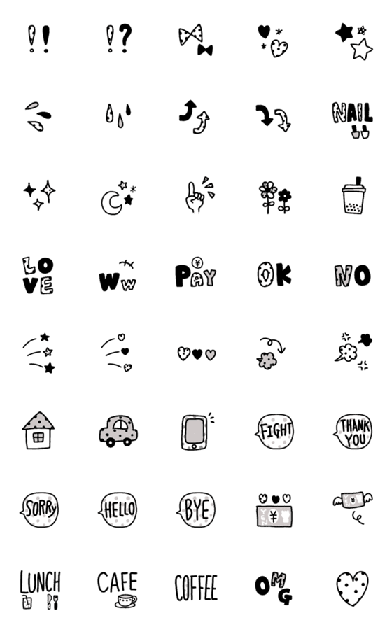 Line絵文字 水玉好きのための 日常 絵文字 モノトーン 40種類 1円