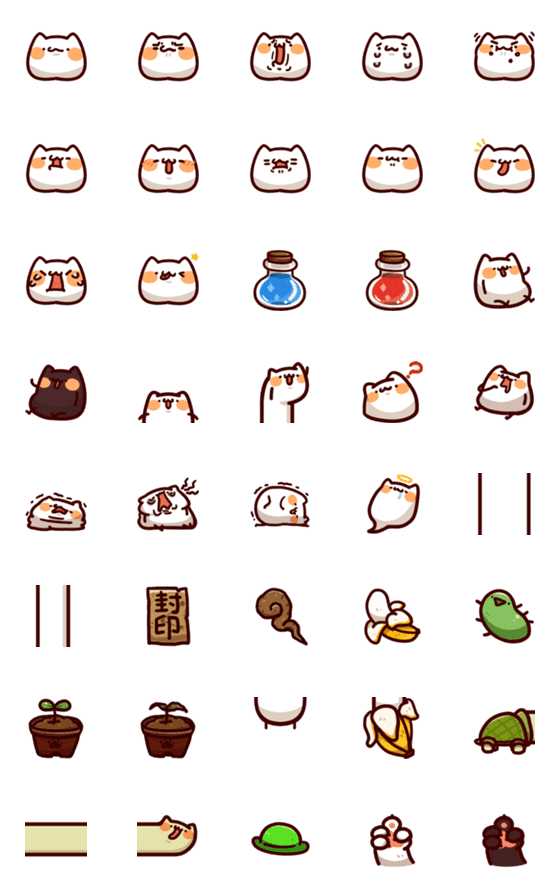 [LINE絵文字]LV.2 Meow meow Survival toolの画像一覧