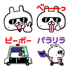 [LINE絵文字] 毎日使える⭐️ちょいワルうさぎ絵文字の画像