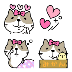 [LINE絵文字] ねこちゃん♡リボン絵文字の画像