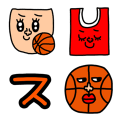 [LINE絵文字] riekimのバスケットの絵文字の画像