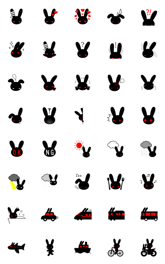 [LINE絵文字]黒うさぎのえもじの画像一覧