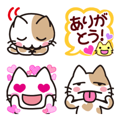 [LINE絵文字] これは使える★いろんな「にゃんこさん」の画像