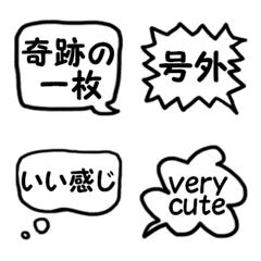 [LINE絵文字] 写真に絵文字を！ 第二弾の画像