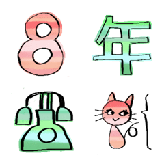 Line絵文字 ちょっとかわいい数字と曜日 40種類 1円