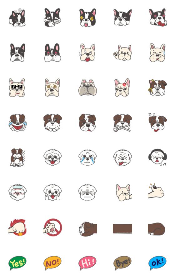 [LINE絵文字]Bulldog_Emojiの画像一覧