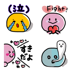 [LINE絵文字] 毎日かわいい使えるスマイルの画像