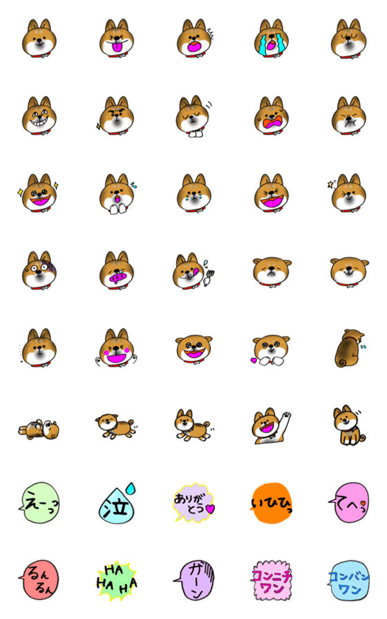 [LINE絵文字]gomashiba hanachan Emojiの画像一覧