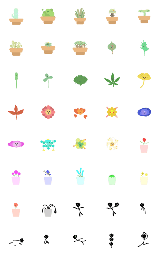 [LINE絵文字]baby plantの画像一覧