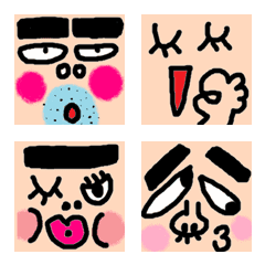 [LINE絵文字] かお近いっっ近いっ絵文字2の画像