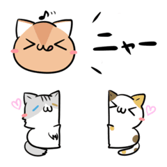 [LINE絵文字] 毎日使える♦ねこたちの絵文字の画像