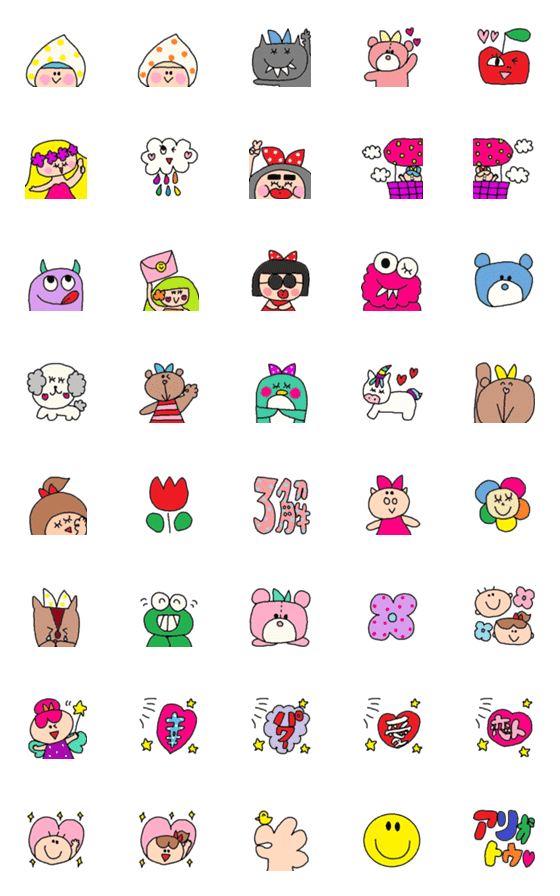 [LINE絵文字]children emoji28の画像一覧