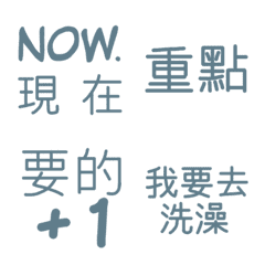 [LINE絵文字] Practical handwritten subtitleの画像