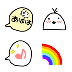 [LINE絵文字] かわいい吹き出し ときどきぴよぞうさんの画像