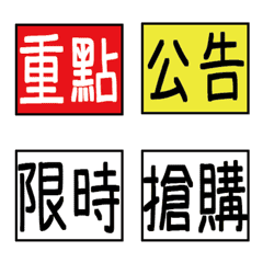 [LINE絵文字] Super practical daily labelの画像