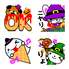 Line絵文字 ハロウィンと森の動物の絵文字 40種類 1円