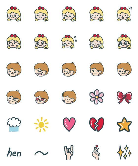 [LINE絵文字]Miss. Sugar's emotion stickers！の画像一覧