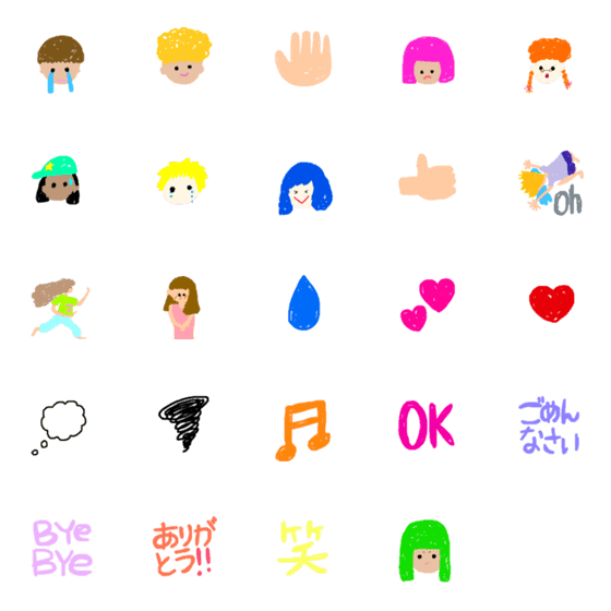 [LINE絵文字]we colorful  kidsの画像一覧