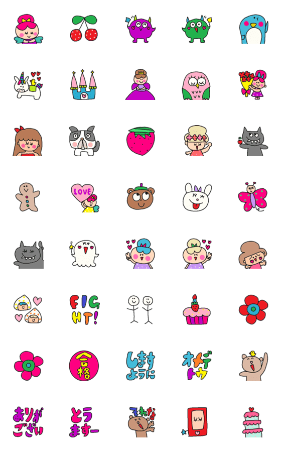 [LINE絵文字]children emoji33の画像一覧