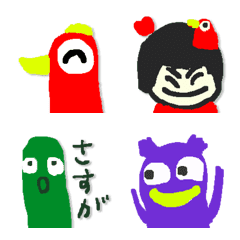 [LINE絵文字] popoi bird emoji2の画像