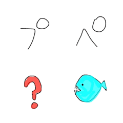 [LINE絵文字] mojimojiの画像