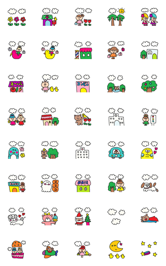 [LINE絵文字]children emoji56の画像一覧